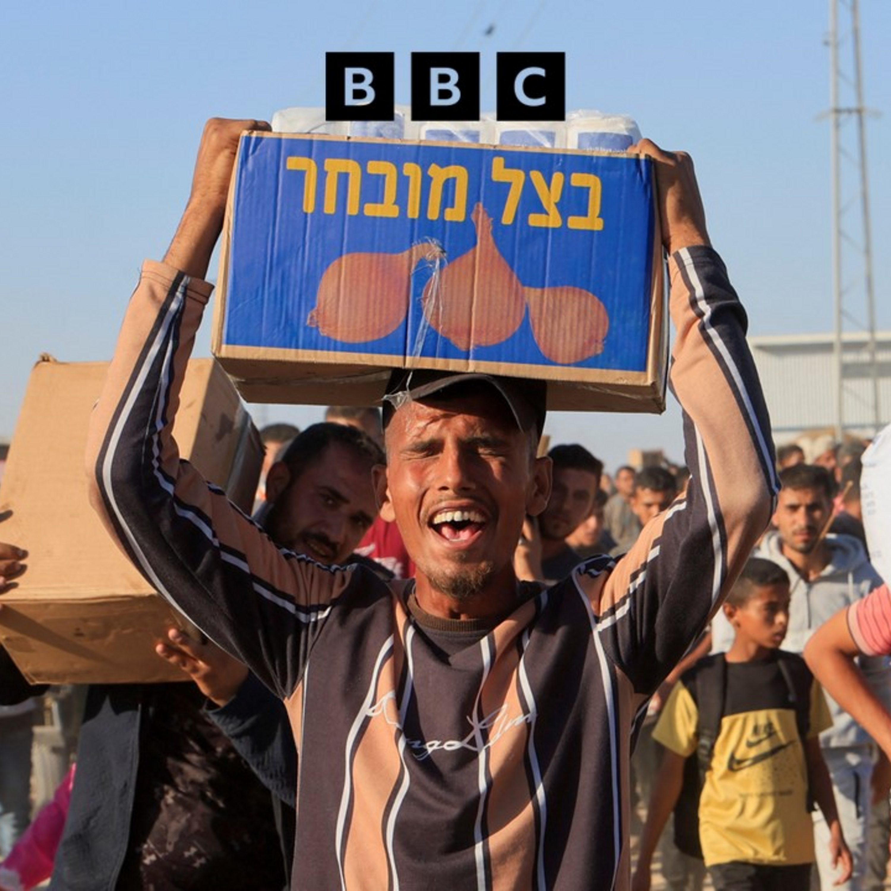Gaza aid deaths: Why does this keep happening?