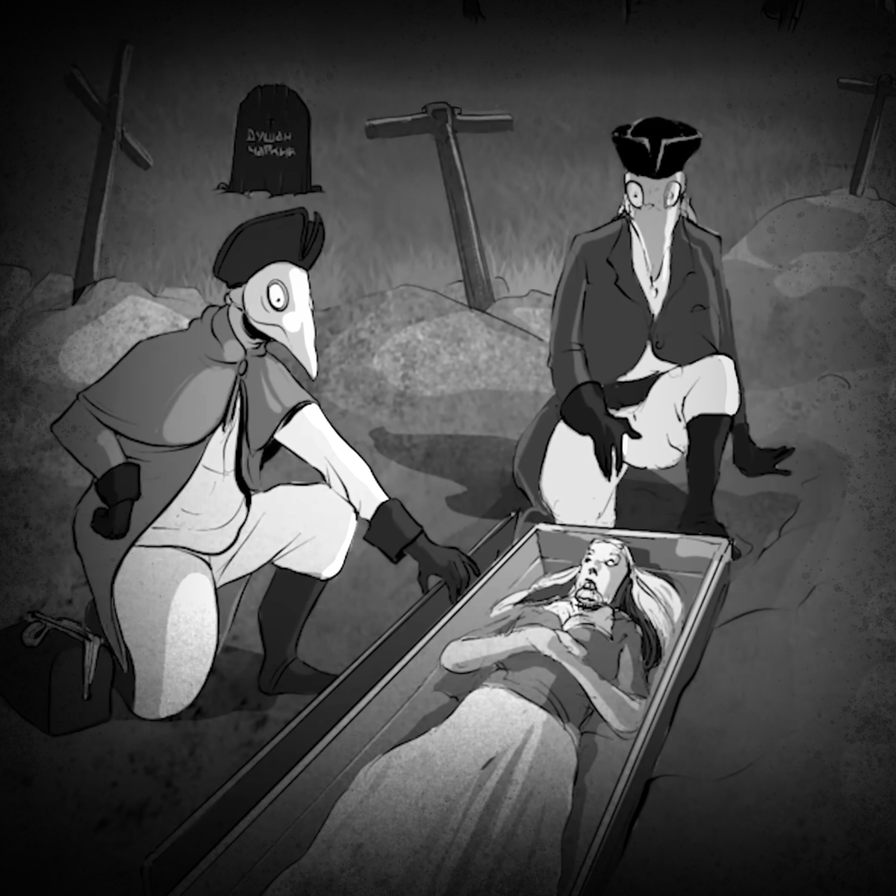 Documented Military Reports of Vampires by Ballen Studios