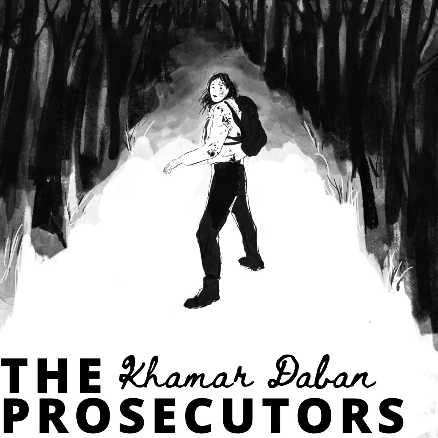 114. The Khamar Daban Incident Part 2 of 2 by PodcastOne