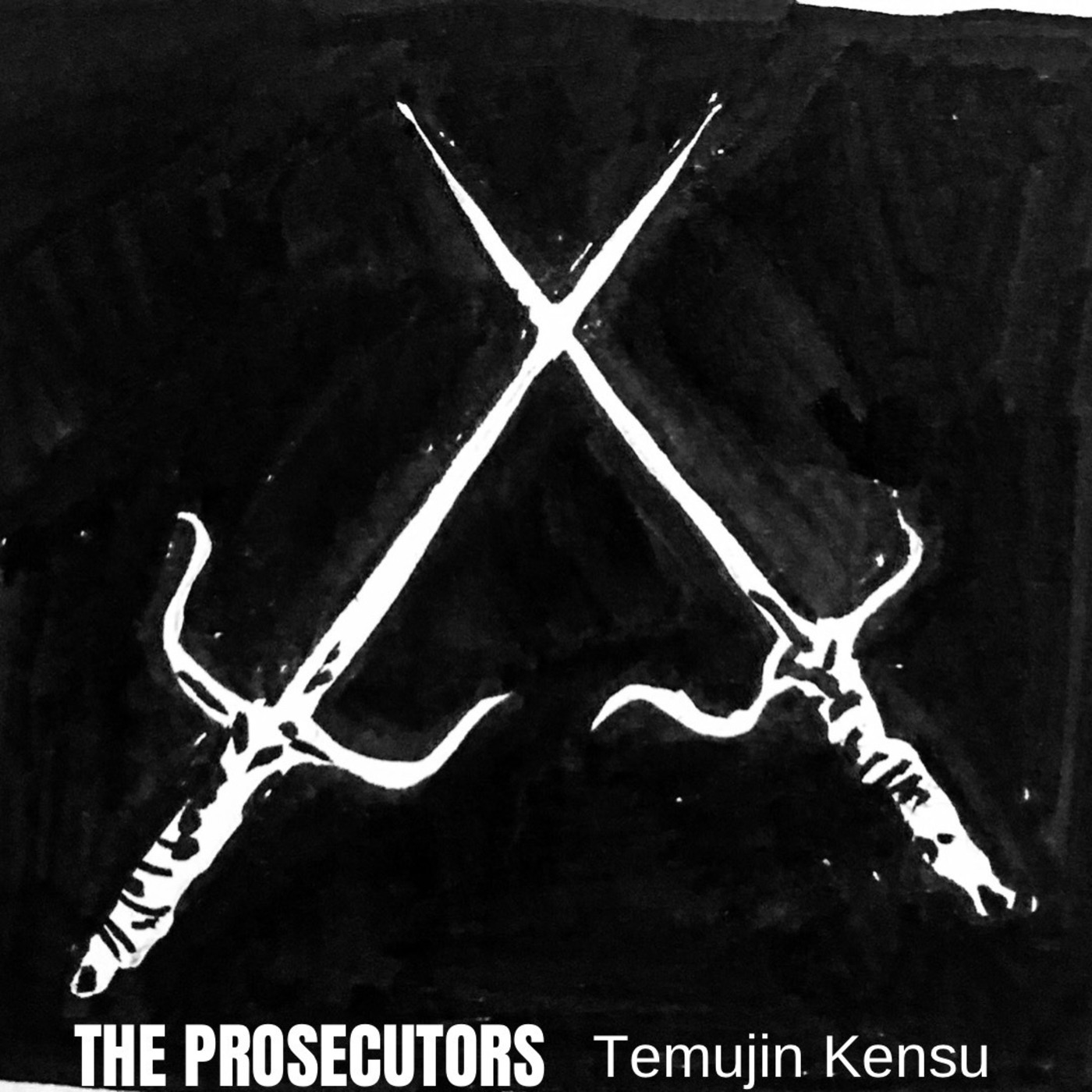 66: Temujin Kensu (Fred Freeman) Part 1 -- Kung Fu Fighting by PodcastOne