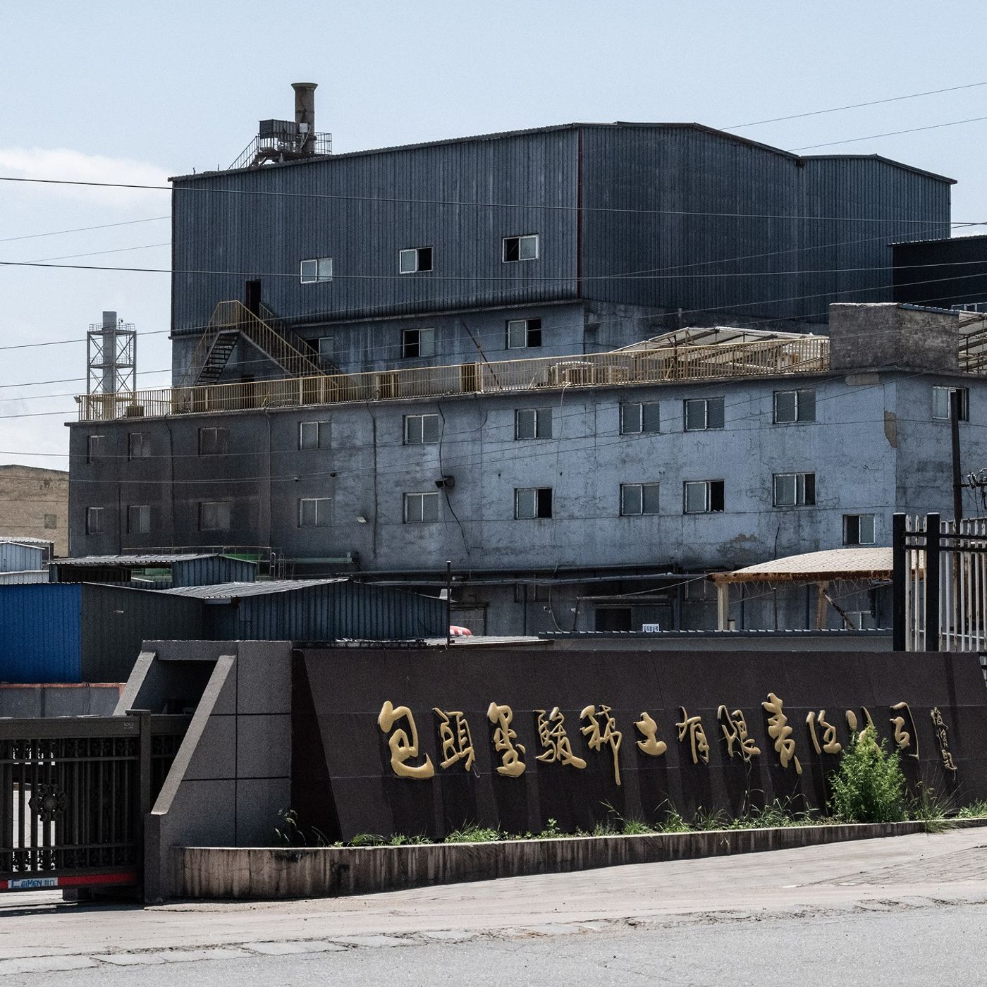 Is China Beating Trump? by The New York Times