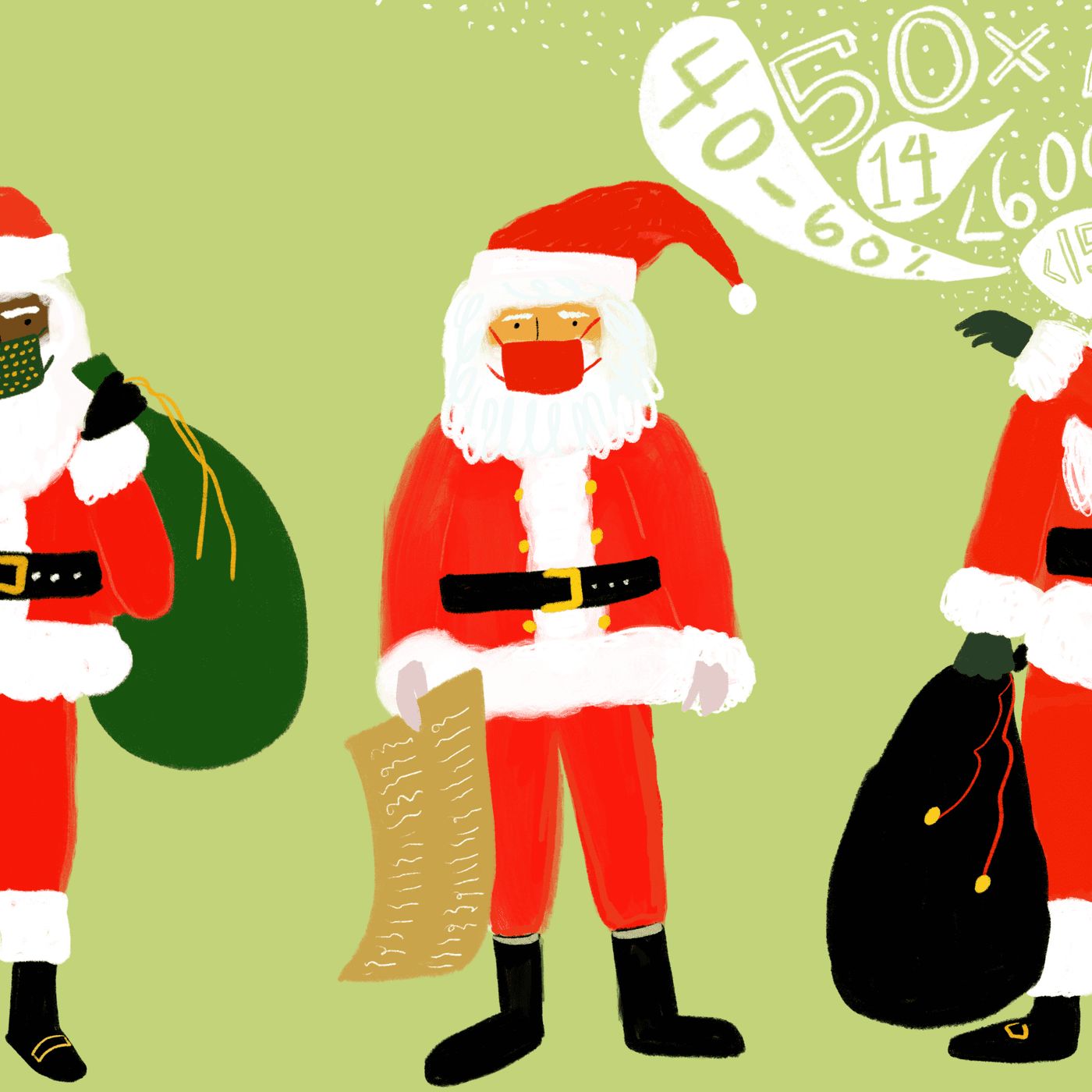 A Terrible Covid Christmas Special by WNYC Studios