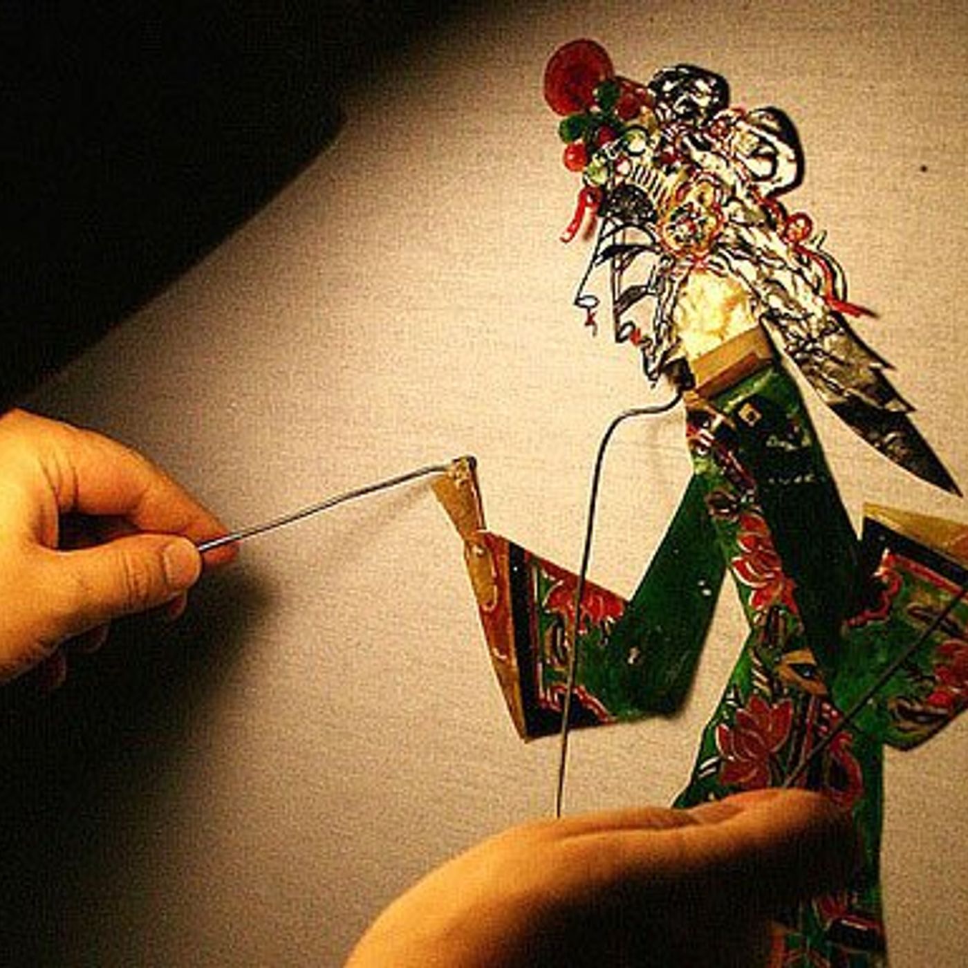 Damn It, Basal Ganglia by WNYC Studios