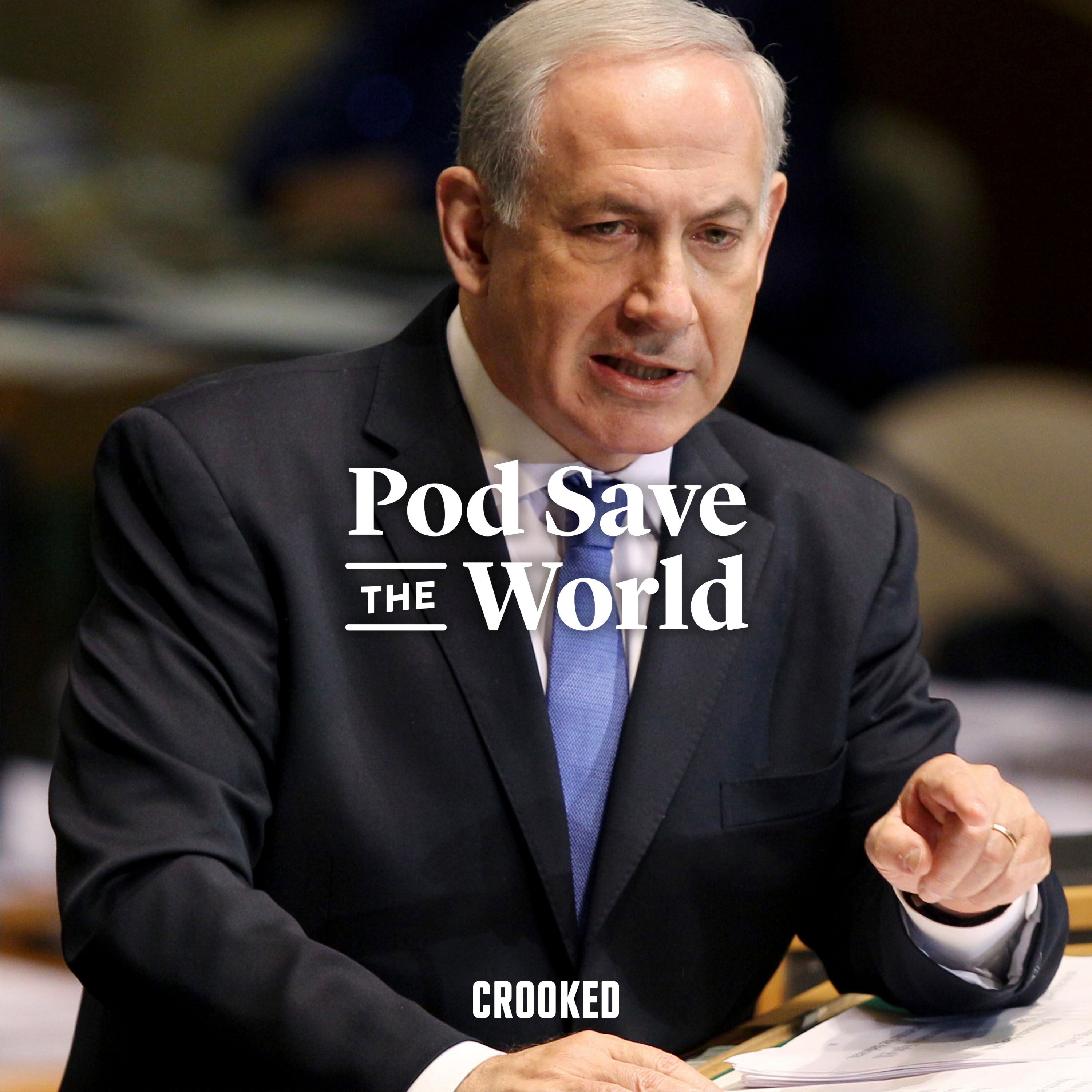 Breaking: Israel Strikes Back at Iran by Crooked Media