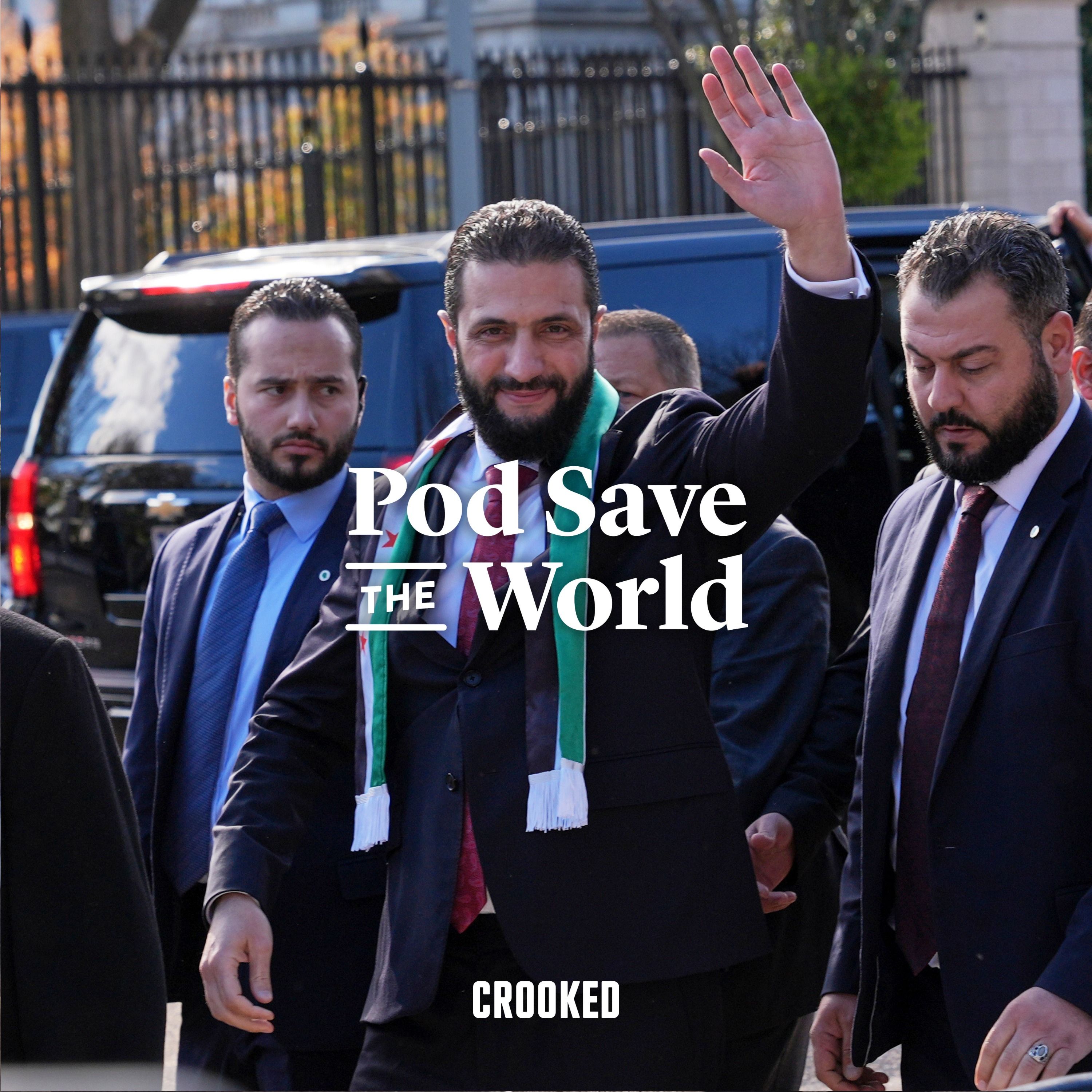 From Al Qaeda to the White House by Tommy Vietor, Ben Rhodes