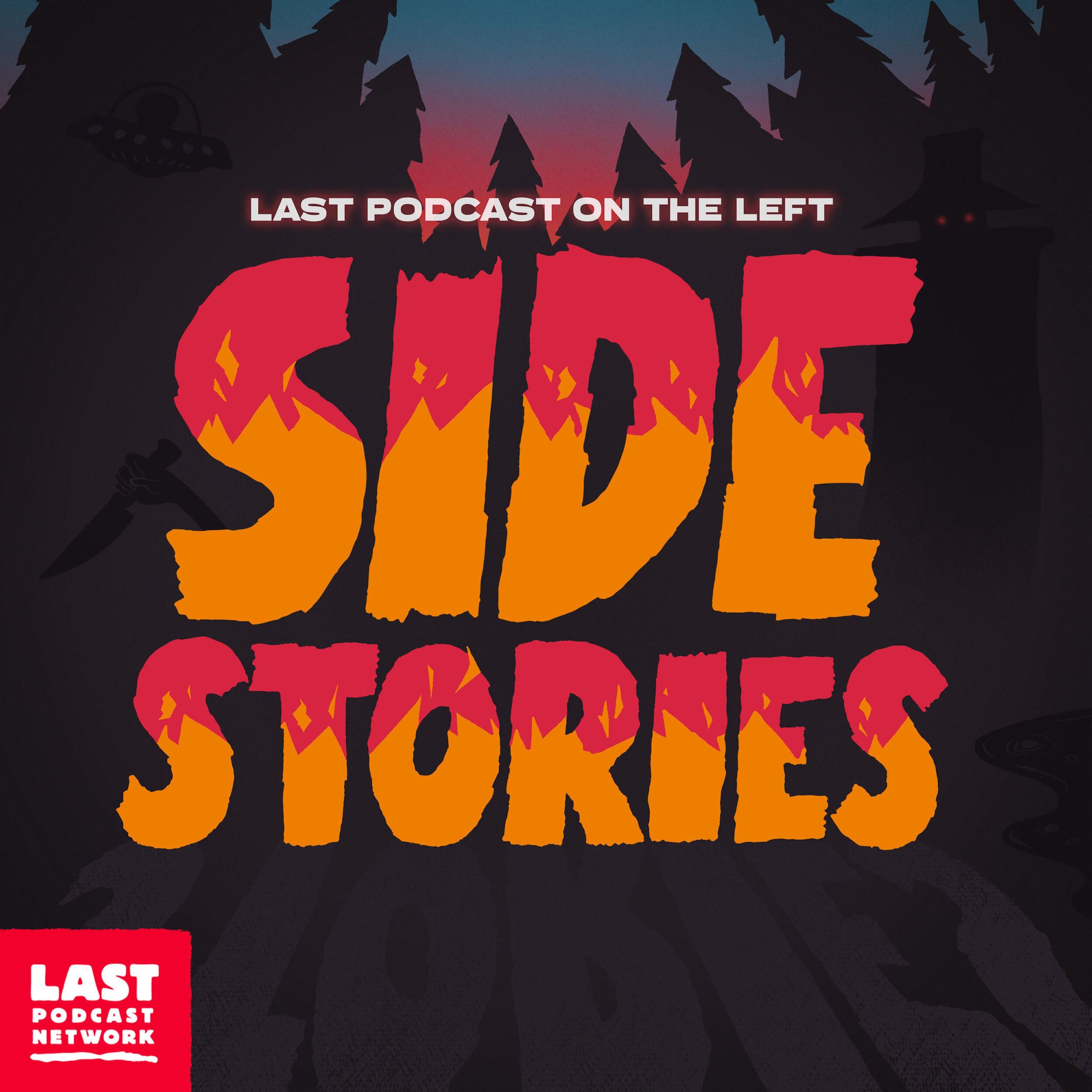 Side Stories: Movie Stories V by The Last Podcast Network