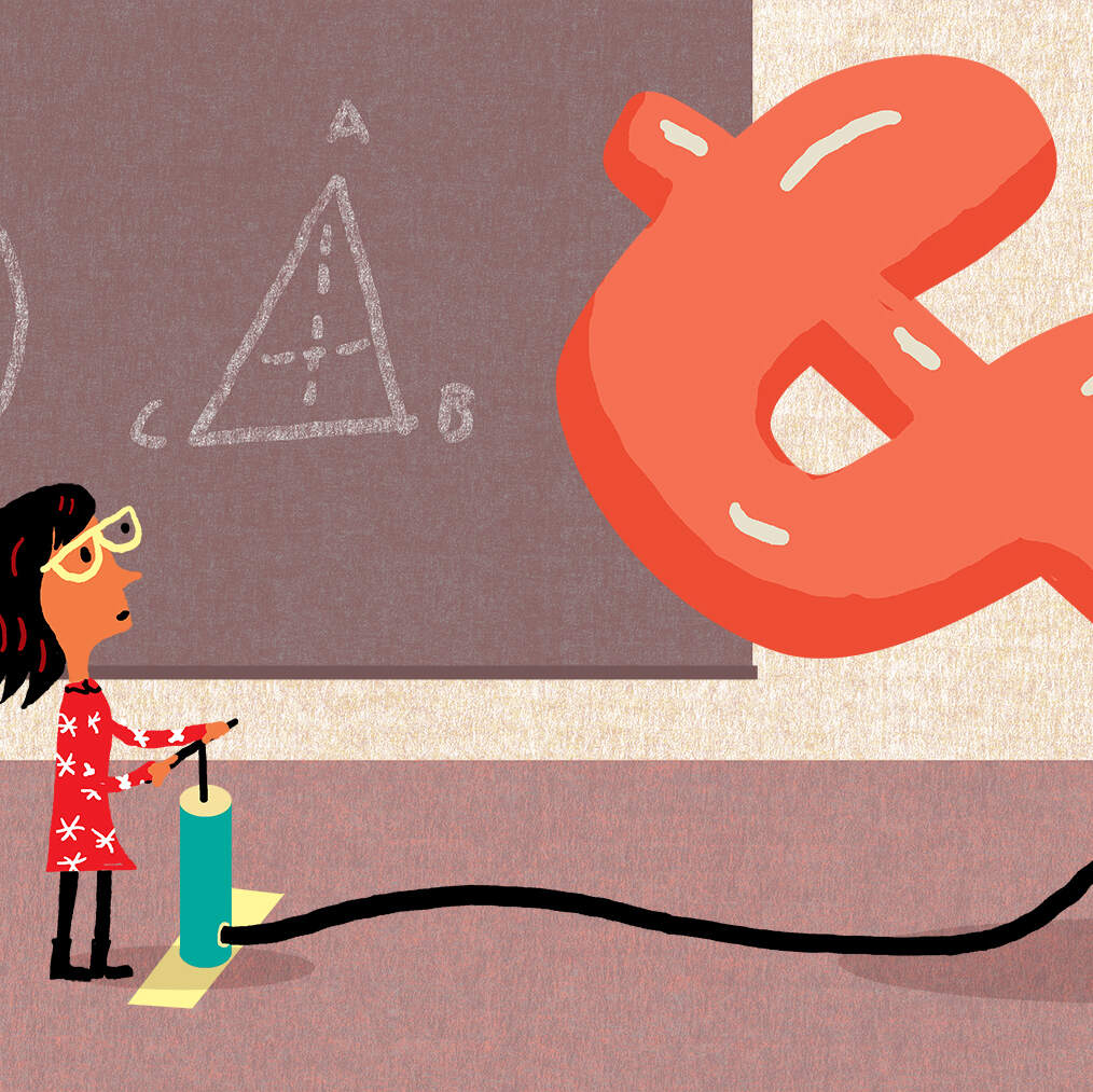 SUMMER SCHOOL 4: Inflation & Drinking Buddies by NPR