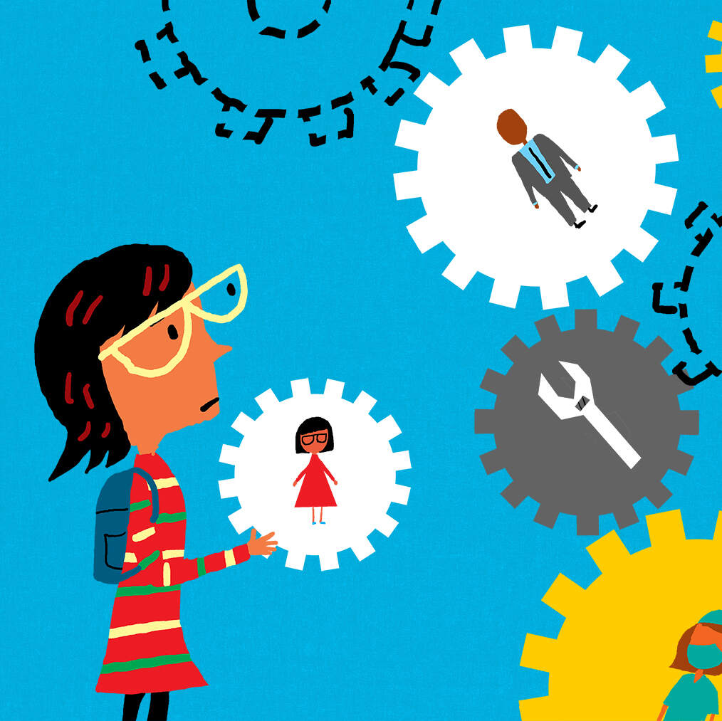 SUMMER SCHOOL 5: Car Parts, Celery & The Labor Market by NPR