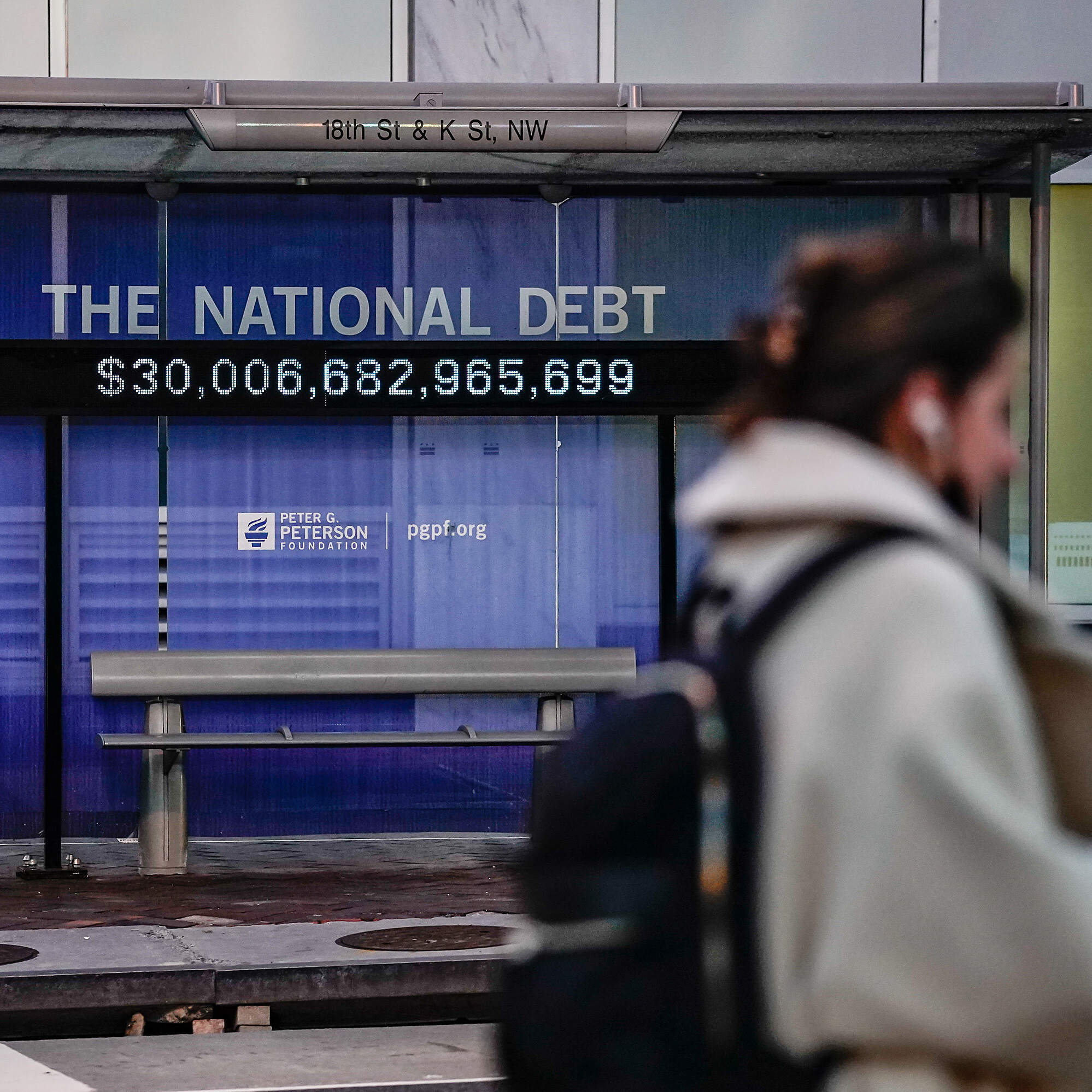 Jay & Shai's debt ceiling adventure by NPR