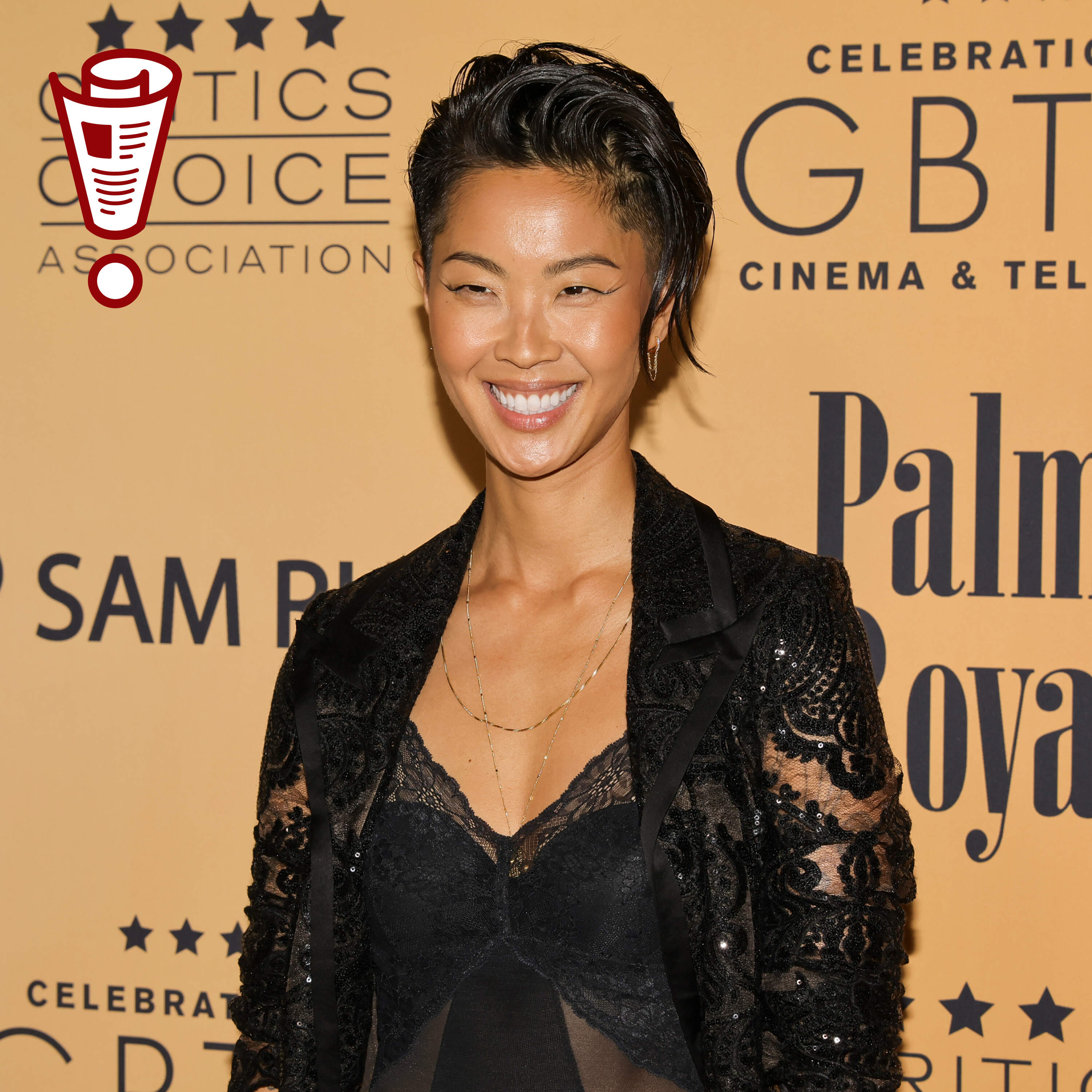 WWDTM: Happy New Year Edition! by NPR