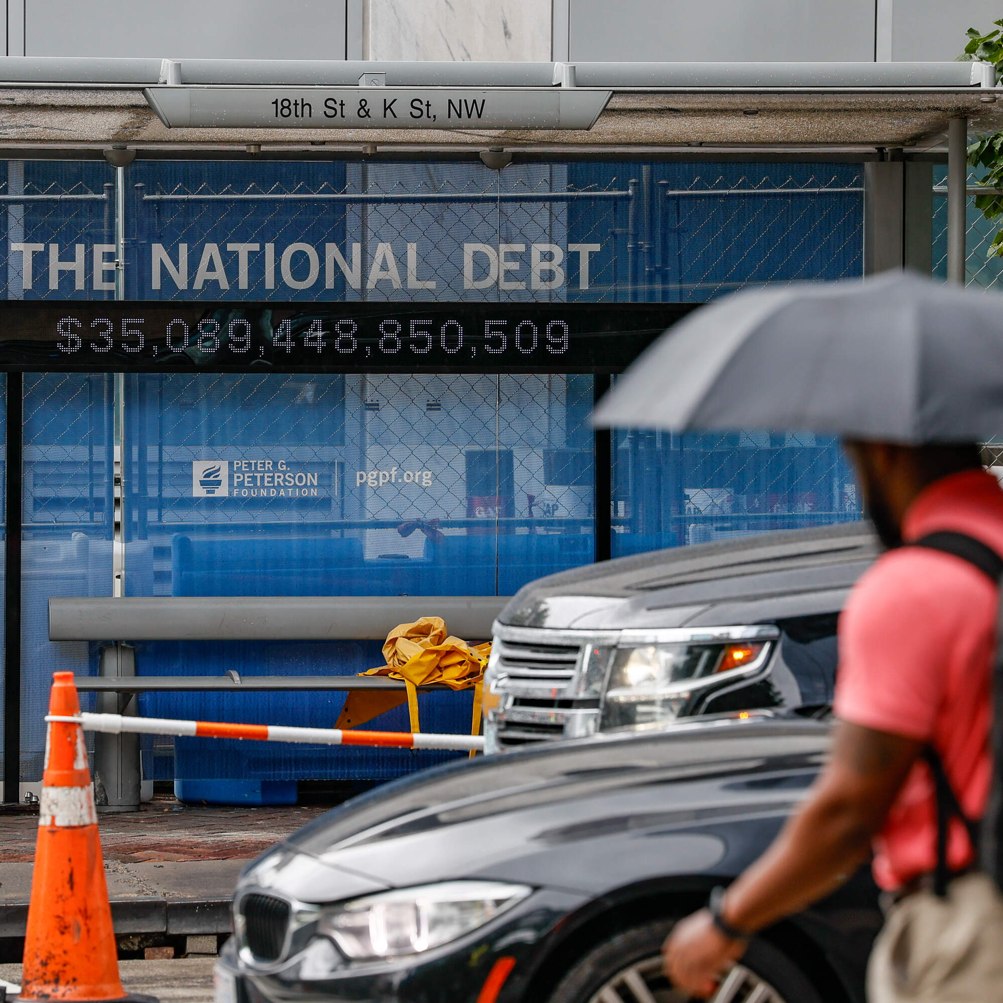 Jay & Shai's debt ceiling adventure (Update) by NPR