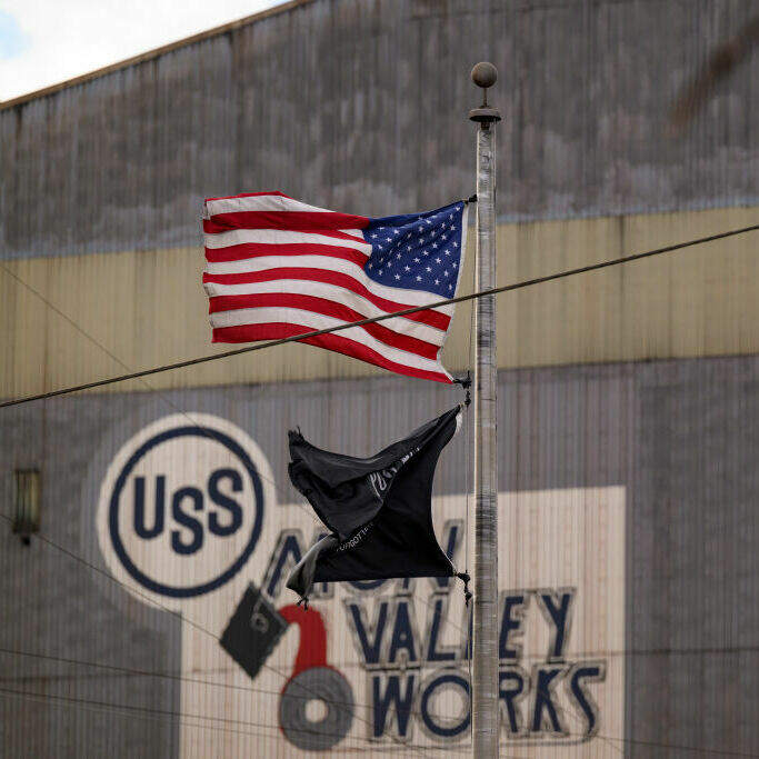 The President's Golden Share in U.S. Steel by NPR