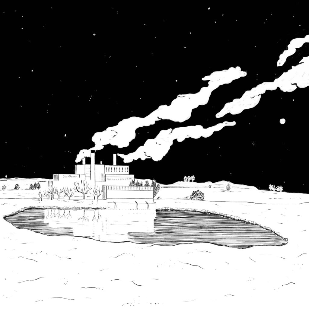 Starlight Tours by Vox Media Podcast Network