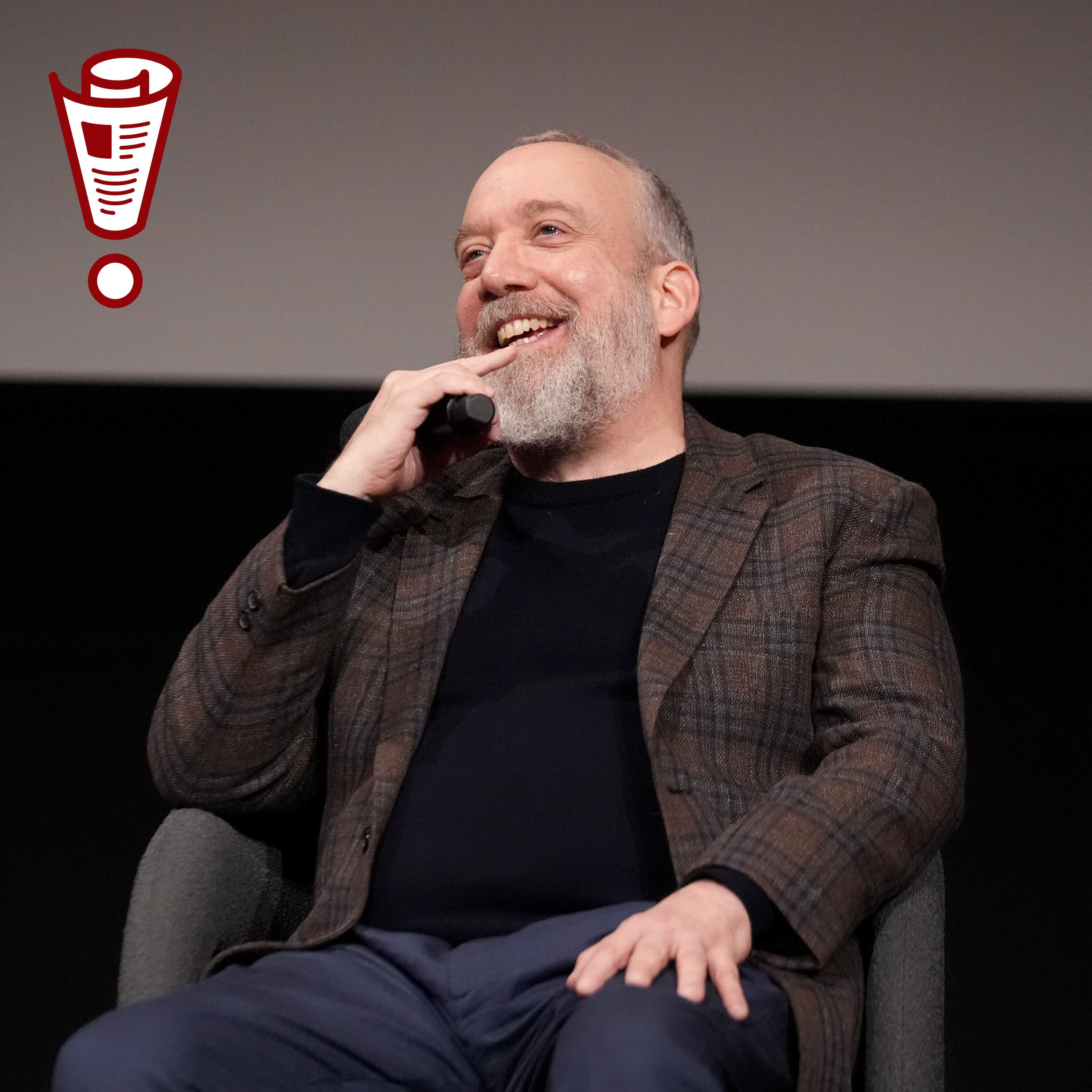 WWDTM: Live at Tanglewood with Paul Giamatti! by NPR