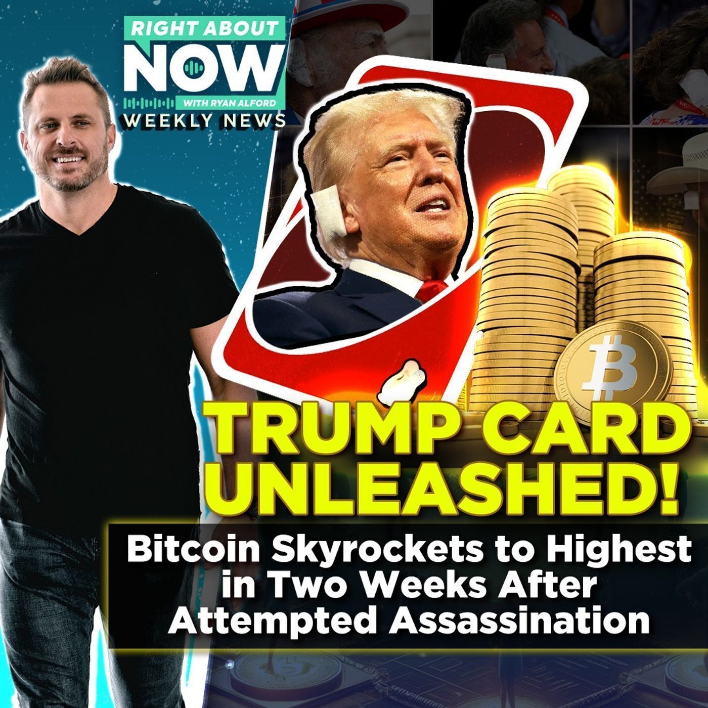 Weekly Business News for July 19 | Trump Card Unleashed! Bitcoin Skyrockets to Highest in Two Weeks After Attempted Assassination