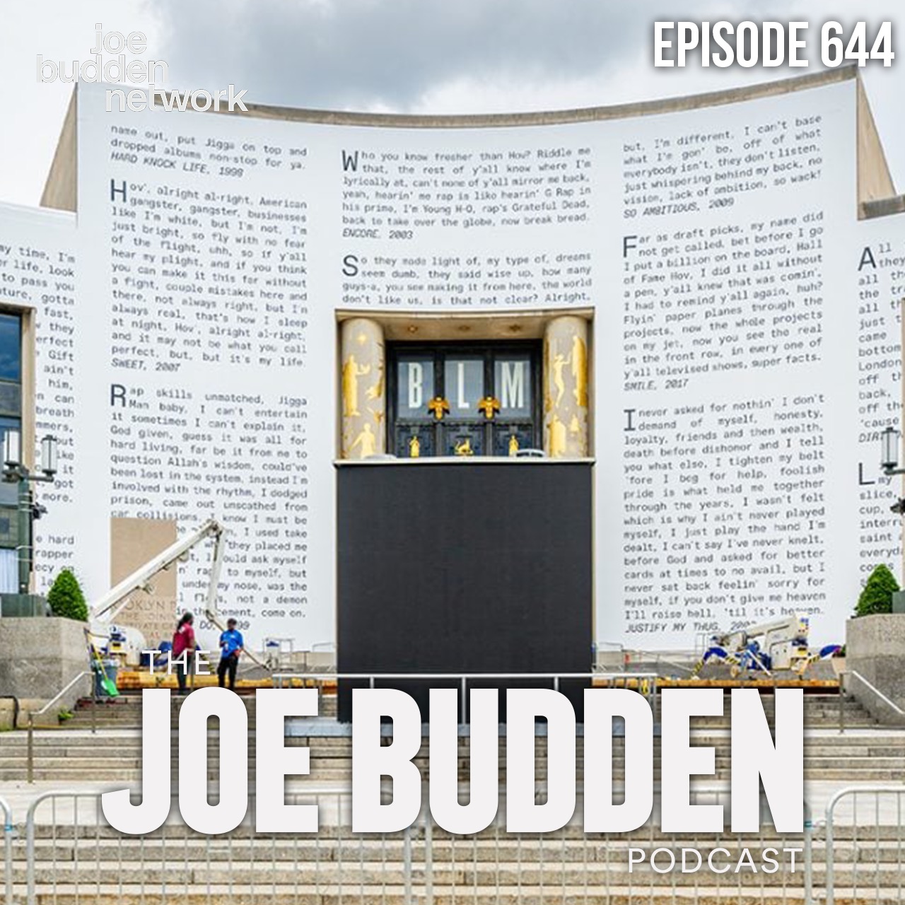 Episode 644 | "Stay in School"